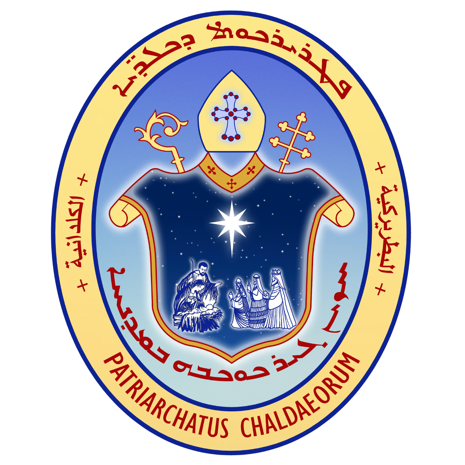 Chaldean Patriarchate